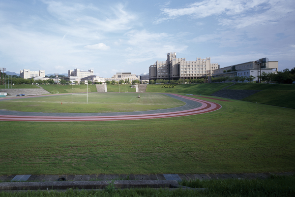 Educational Institutions